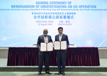 Media co-operation MOU signed