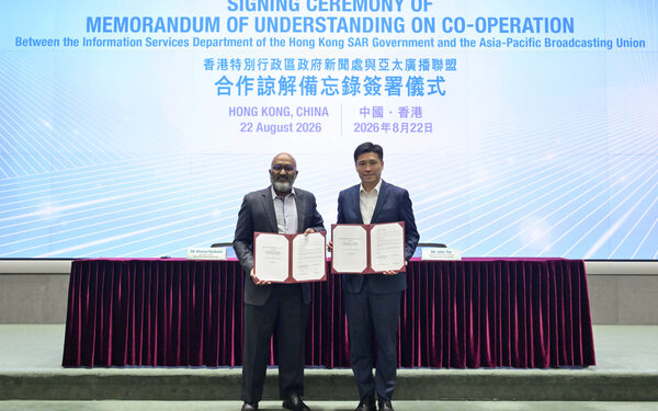 Media co-operation MOU signed