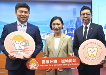 Pre-school dental scheme launches