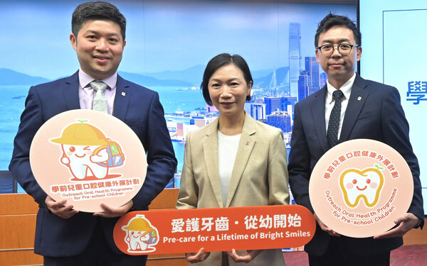 Pre-school dental scheme launches
