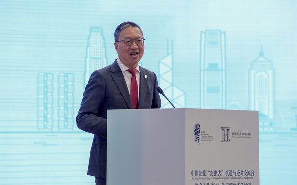 SJ leads delegation to Xinjiang