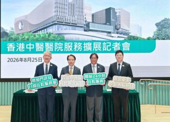 CM hospital service to expand