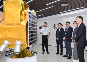 Aerospace study tour visits Hainan