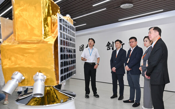 Aerospace study tour visits Hainan