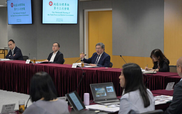 District issues reviewed