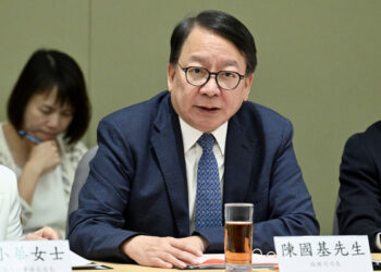 Patriotic education work reviewed