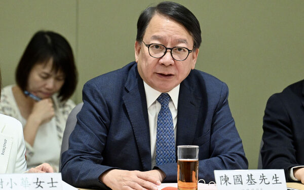 Patriotic education work reviewed