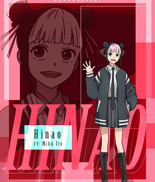 The Anime “KAGURABACHI” Casts Miku Ito as Hinao and Miyari Nemoto as Char Kyonagi; Cast Comments, Character Visuals & Trailers Revealed