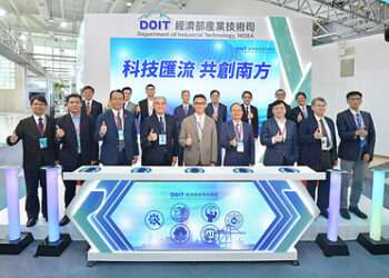 MOEA’s DoIT Showcases 31 Innovative Technologies at Meet Greater South