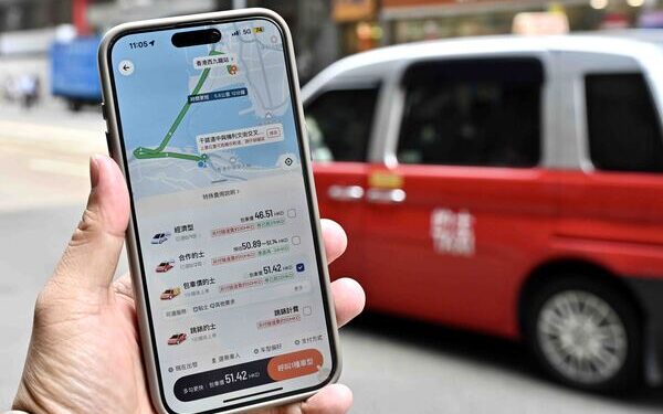 Ride-hailing licence applications open