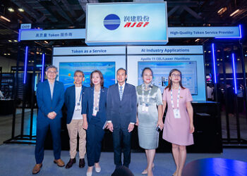 Runjian Co., Ltd. Showcases Token-as-a-Service and AI Innovations at AIMX Singapore 2026