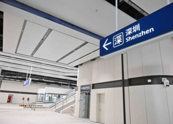2nd cross-boundary port test held