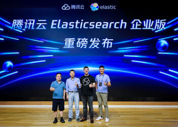Tencent Cloud and Elastic Strengthen Strategic Collaboration to Build Context Infrastructure for the AI Era