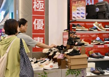 July retail sales up 4.5%