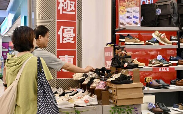 July retail sales up 4.5%