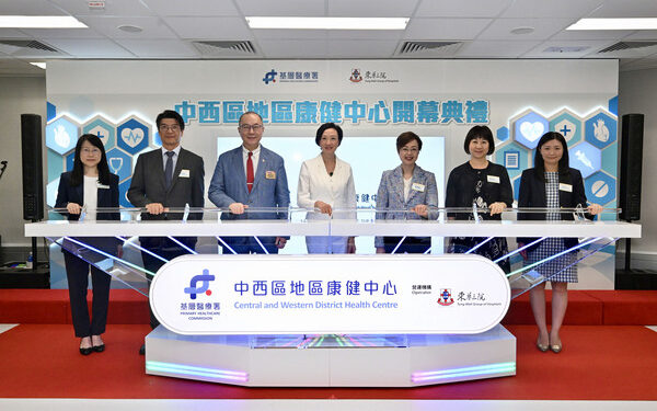 Health centre officially opens