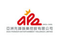 Macau Gaming Supplier Asia Pioneer Entertainment (8400.HK) Issues Profit Alert: H1 Net Profit Surges Nearly 90-Fold