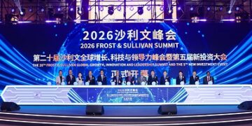 Frost & Sullivan Marks 20th GIL Summit in China with Landmark Shanghai Gathering