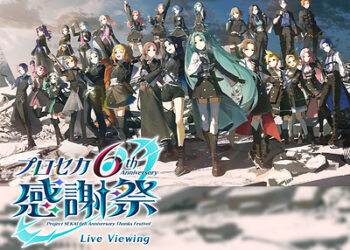 Celebrate the 6th Anniversary of Project SEKAI with This Special Live Stage Event!