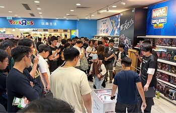 Toys”R”Us Asia Leads the Return to Play