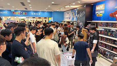 Toys”R”Us Asia Leads the Return to Play