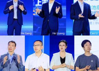 Chinese auto leaders seek solutions for transformative growth at forum held in Chongqing