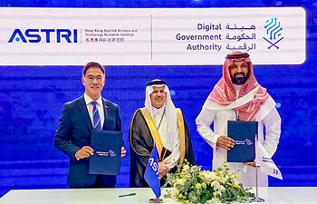 ASTRI and Saudi Digital Government Authority Sign Strategic Partnership to Advance Digital Innovation and AI Development