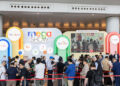 MEGA SHOW Hong Kong 2026:The Leading Asian Sourcing Event in Hong Kong Returns for its 33rd Edition This October