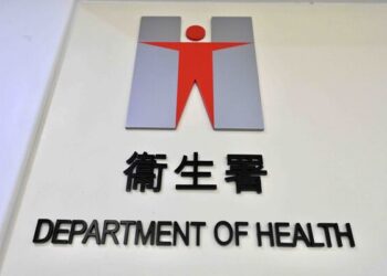 DH warns of fake vaccine