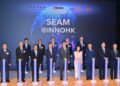 3rd InnoHK research cluster launched
