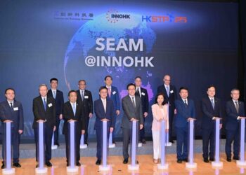 3rd InnoHK research cluster launched