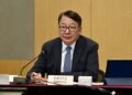 Poverty commission renamed