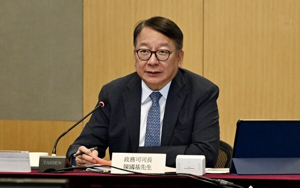 Poverty commission renamed