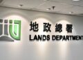 Ho Man Tin site to be sold