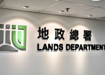 Ho Man Tin site to be sold