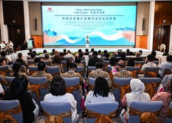 Henan Cultural Tourism Promotion Conference and Heluo Culture Exhibition Held in Indonesia