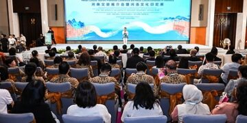 Henan Cultural Tourism Promotion Conference and Heluo Culture Exhibition Held in Indonesia
