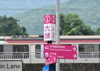 Wang Chi House buyouts continue