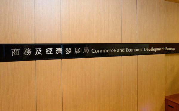 Luxury expo to debut in HK