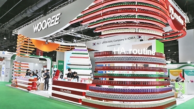 Wooree Group Concludes Vitafoods Asia 2026, CEO Ji-yong Yoon Calls for Scientific Validation Standard for Liposome Claims