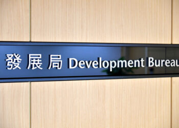 Hospital project to be reviewed
