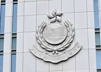 3 arrested under security law