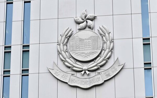 3 arrested under security law