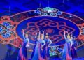 Ordos Folk Arts Transcend Distance: “Warm City” Cultural and Creative Week Lauded by International Guests