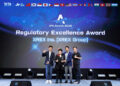 XREX Group Wins Regulatory Excellence at AFA Awards 2026, Advancing Secure and Compliant Financial Innovation Across Asia
