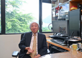 HK ensures educational equity