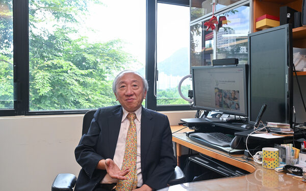 HK ensures educational equity