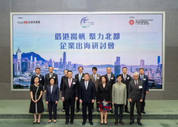 Going global seminar held