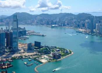 Summit helps Mainland firms go global