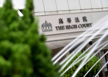 Harming country not allowed: CE